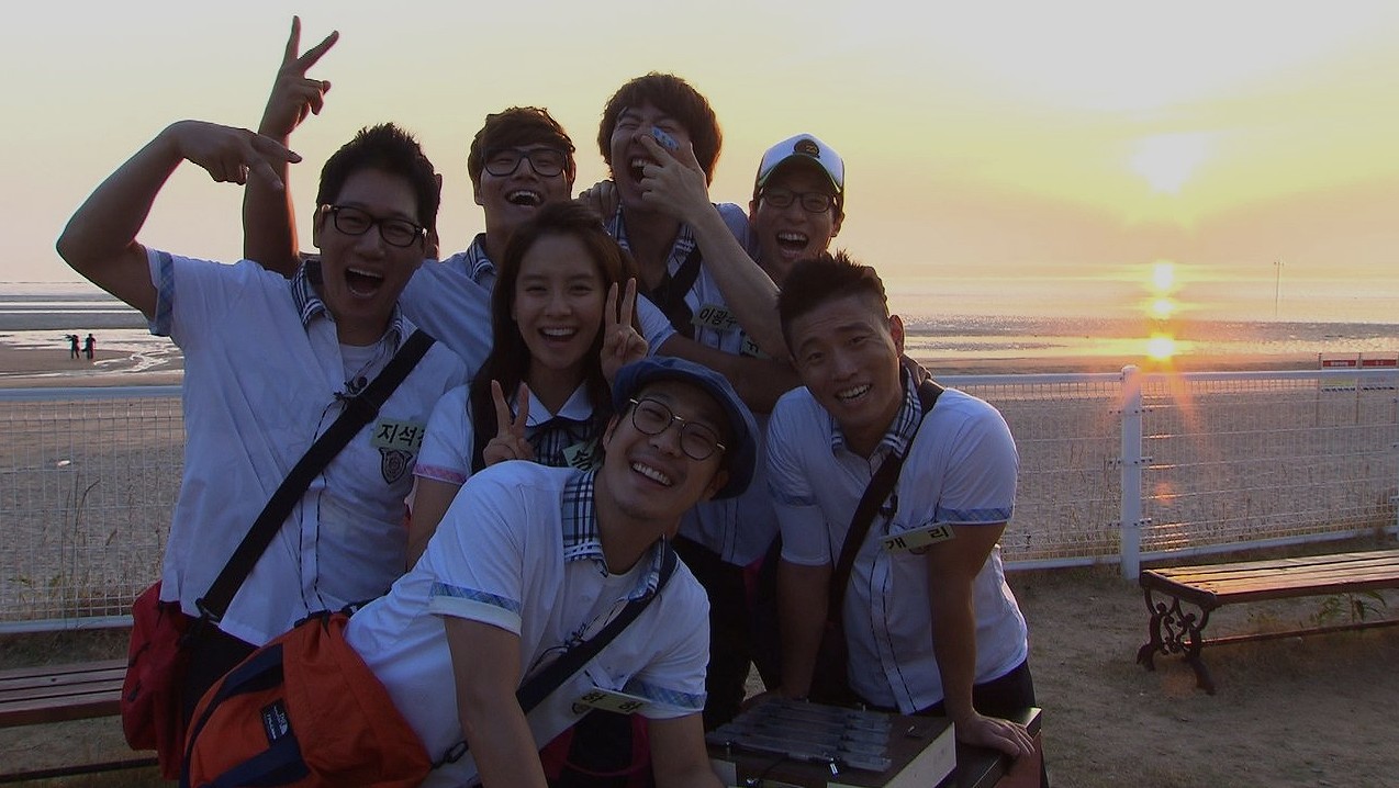 Running Man รันนิ่งแมน